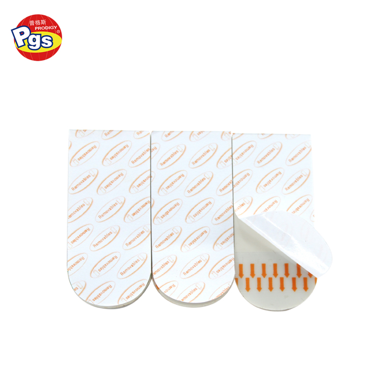 removable adhesive strips
