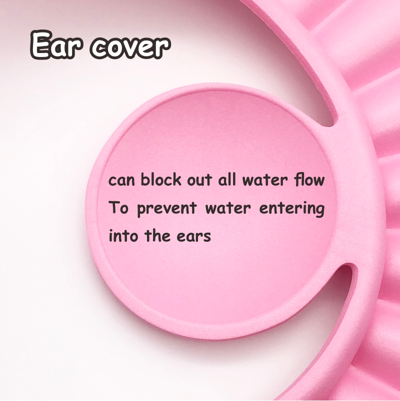 Малыш shower bath EVA shampoo caps