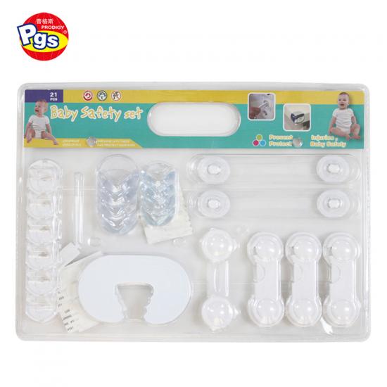 21pcs customized safety protection baby proofing kits