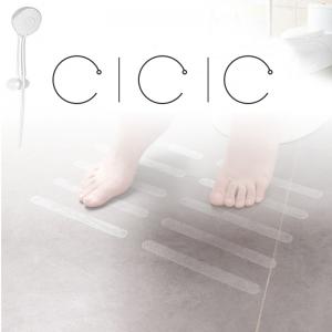 Transparent PVC Frosted Anti Slip Sticker for Bathroom Stair