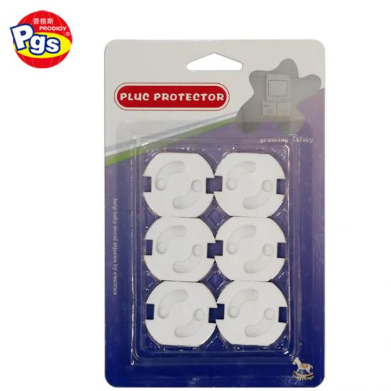 Plastic Auto Close Outlet Socket Safety Cover