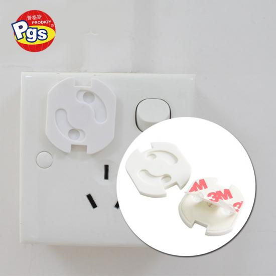 Plastic Auto Close Outlet Socket Safety Cover