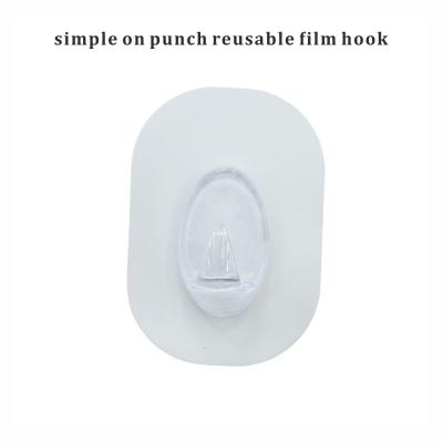 Reusable Film Hook