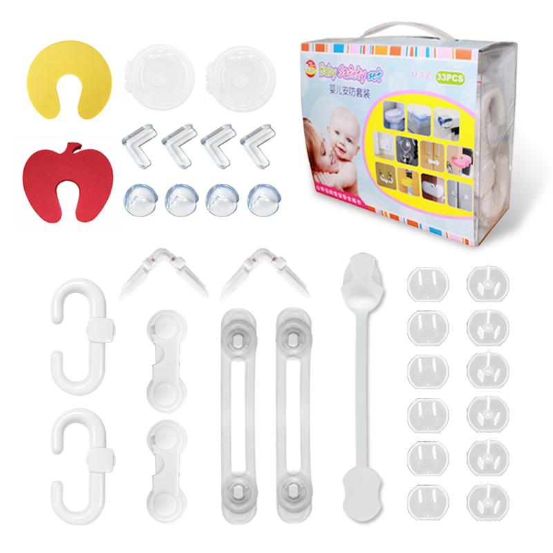 baby safety kit