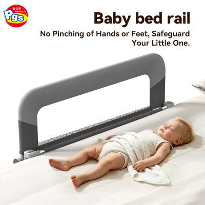  Baby Bed Rail